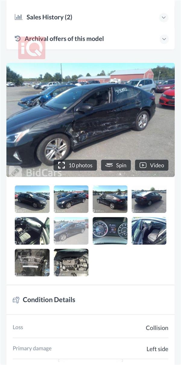 car image